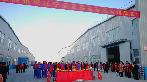云顶国际