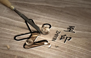 云顶国际
